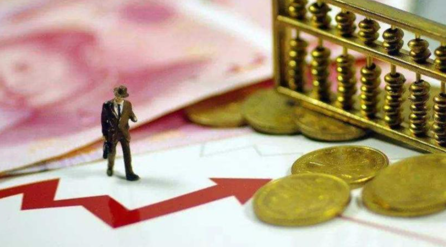 Latest Holdings of Foreign Mutual Funds Revealed!
